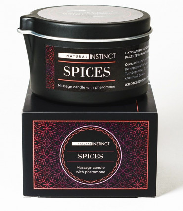 Массажная свеча с феромонами Natural Instinct Spices - 70 мл.