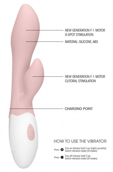 Розовый G-spot вибратор Sunset со стимулятором клитора - 20 см.