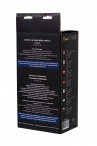 Ротатор-мулат Toyfa RealStick Elite Mulatto - 21 см.