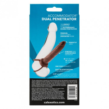 Коричневая насадка для двойного проникновения Accommodator Dual Penetrator - 13,2 см.