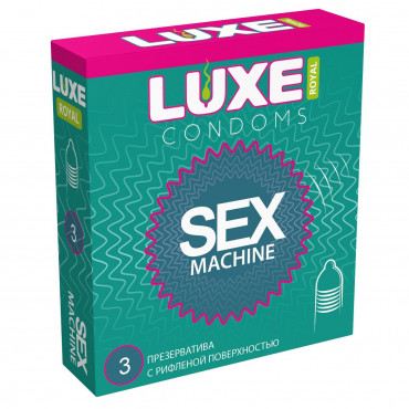 Ребристые презервативы Luxe Royal Sex Machine - 3 шт.