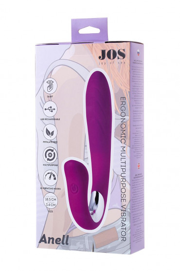 Фиолетовый универсальный вибратор Jos Anell - 18,5 см.