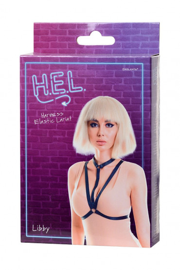 Черная портупея H.E.L. Libby, черный