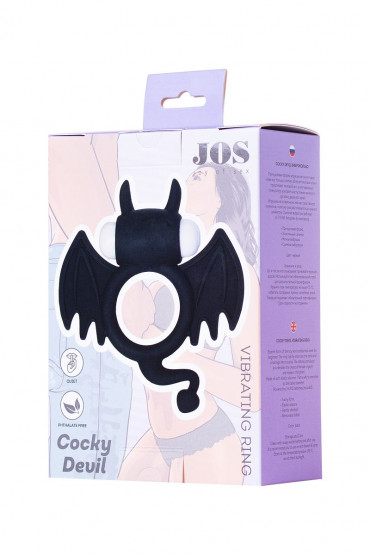 Черное эрекционное кольцо на пенис Jos Cocky Devil