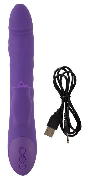 Фиолетовый вибратор-ротатор Thrusting & Rotating - 24,7 см.
