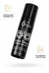 Пролонгирующая сыворотка Orgie Xtra Time Delay Serum - 15 мл.