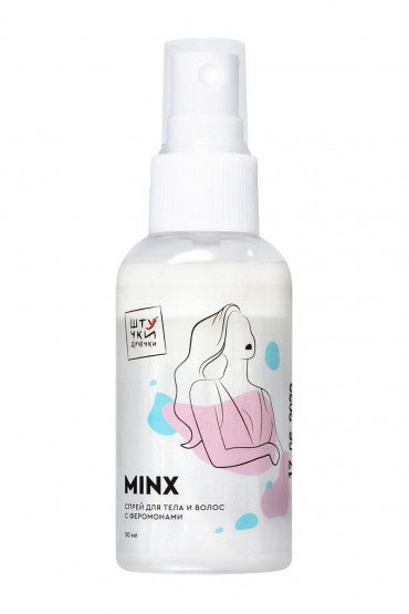Двухфазный спрей для тела и волос с феромонами Minx - 50 мл.