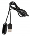 Чёрное виброяйцо с питанием от Usb-порта Intensive