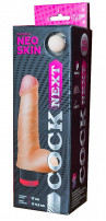 Реалистичный вибромассажёр Cock Next 6,6" - 17 см.