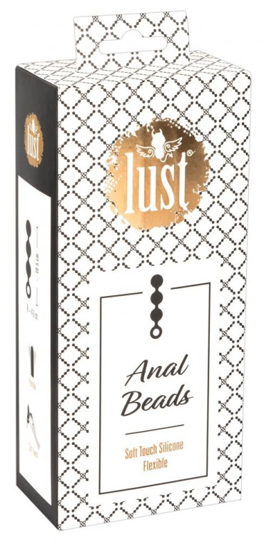 Чёрная анальная цепочка Lust Anal Beads - 19,5 см.