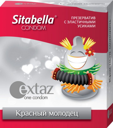 Презерватив Sitabella Extaz "Красный молодец" - 1 шт.