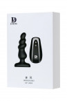 Чёрная анальная втулка Whirlwind D-Peng с пультом - 12,2 см.