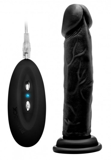 Чёрный вибратор-реалистик Vibrating Realistic Cock 8" - 20 см.