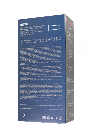 Светящиеся в темноте презервативы Expert Neon - 10 шт.