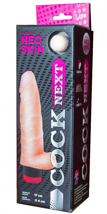 Реалистичный вибромассажёр Cock Next 6,5" - 17 см.
