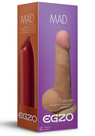 Телесный фаллоимитатор Mad Lipstick с мошонкой и подошвой-присоской - 17 см. Fff