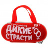 Ролевая секс-игра "Дикие страсти"