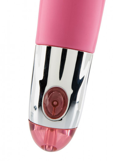 Розовый вибратор Lovely Vibes G-spot - 20 см.