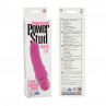 Розовый вибратор Power Stud Curvy Dongs - 17,3 см.
