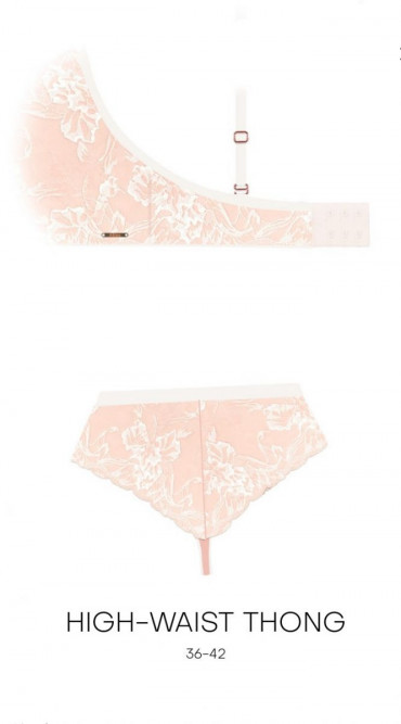 Sublime Super P-UP бюст (телесный, 60E) Bad Sizes!!!, телесный