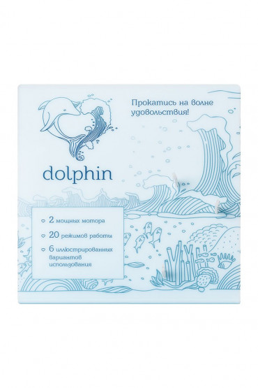 Комплект (вакуум-волновой стимулятор клитора и вибратор Dolphin- 3 шт.+ Дисплей)