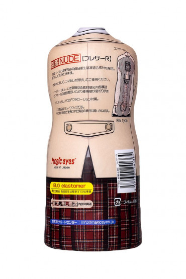 Мастурбатор Magic Eyes Uniforms Nude blazer R