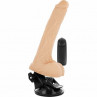 Телесный вибратор на мощной присоске Basecock Realistic Vibrator - 20 см.
