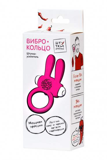 Розовое эрекционное кольцо на пенис с ушками