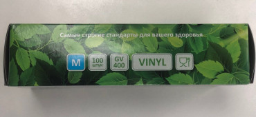 Виниловые перчатки SunViv размера М - 100 шт.(50 пар)