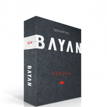 Презервативы большого размера Bayan "Король" - 3 шт.