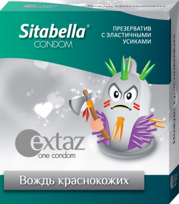 Презерватив Sitabella Extaz "Вождь краснокожих" - 1 шт.