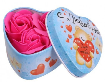 Розовые мыльные розы в шкатулке-сердце "С любовью" - 3 шт.